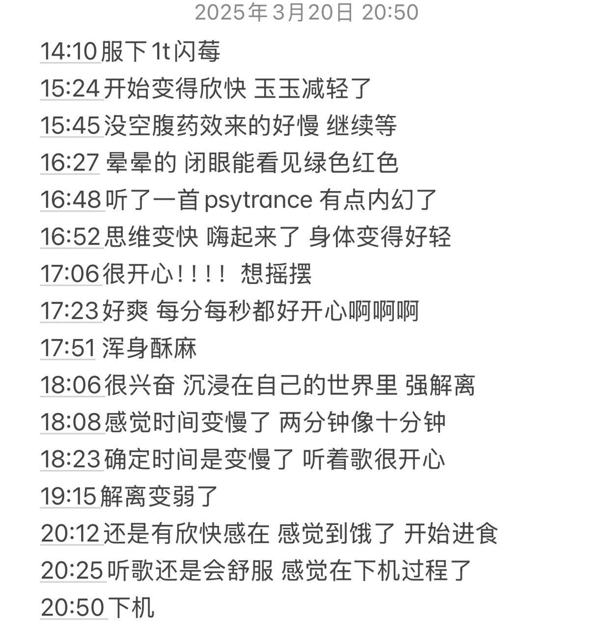 7.png
