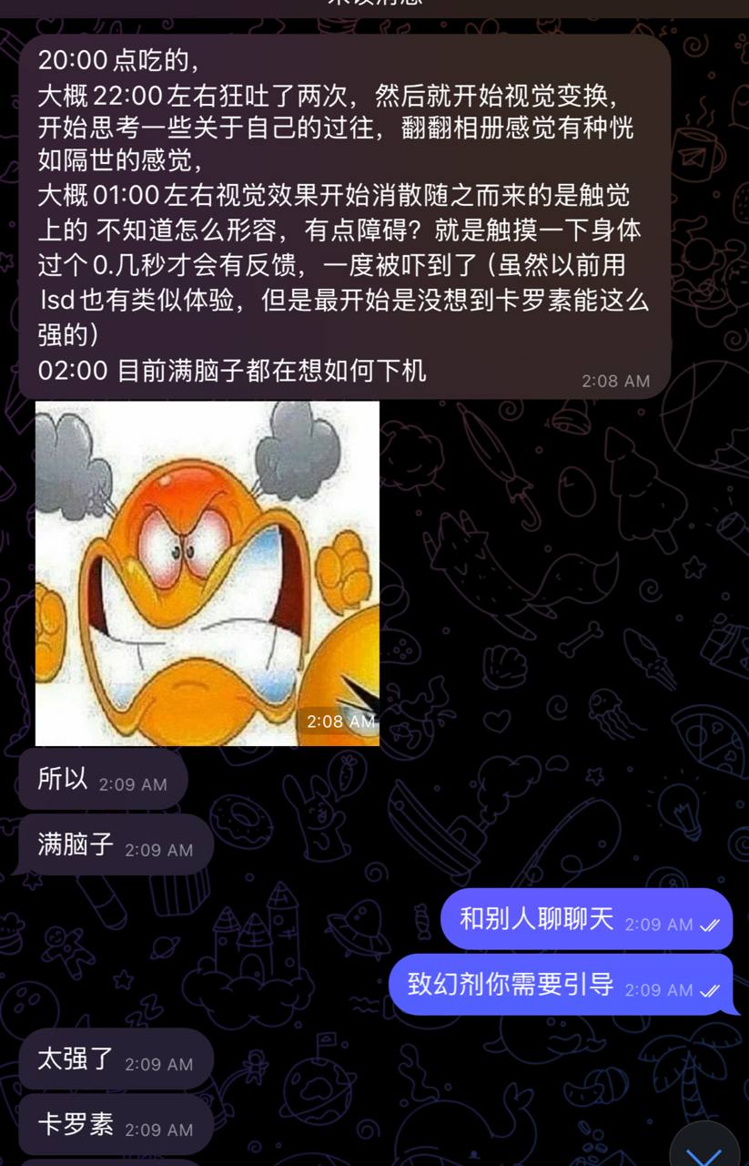 11.png