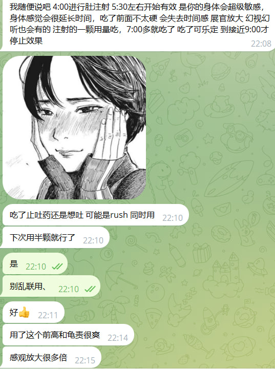 7.png
