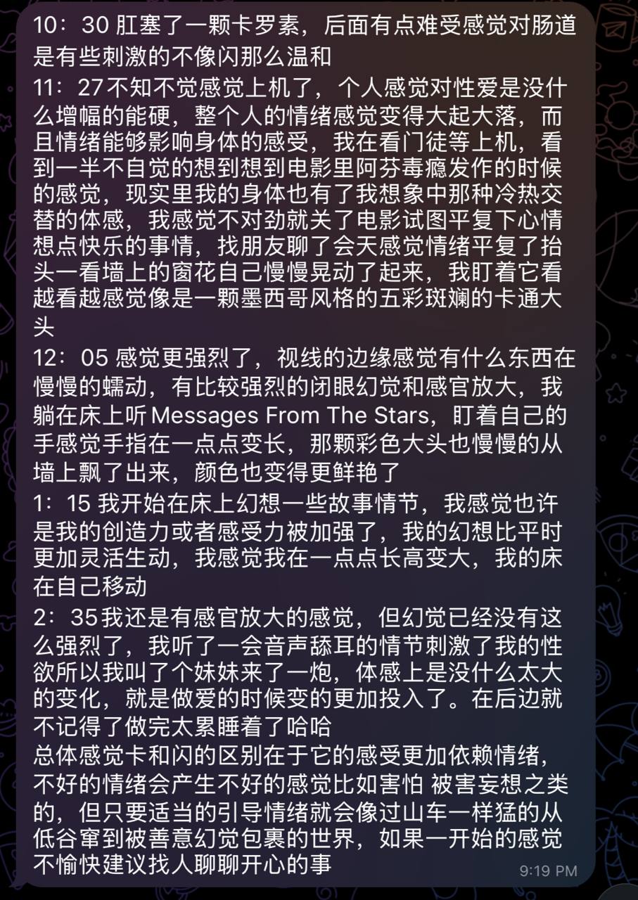 9.png