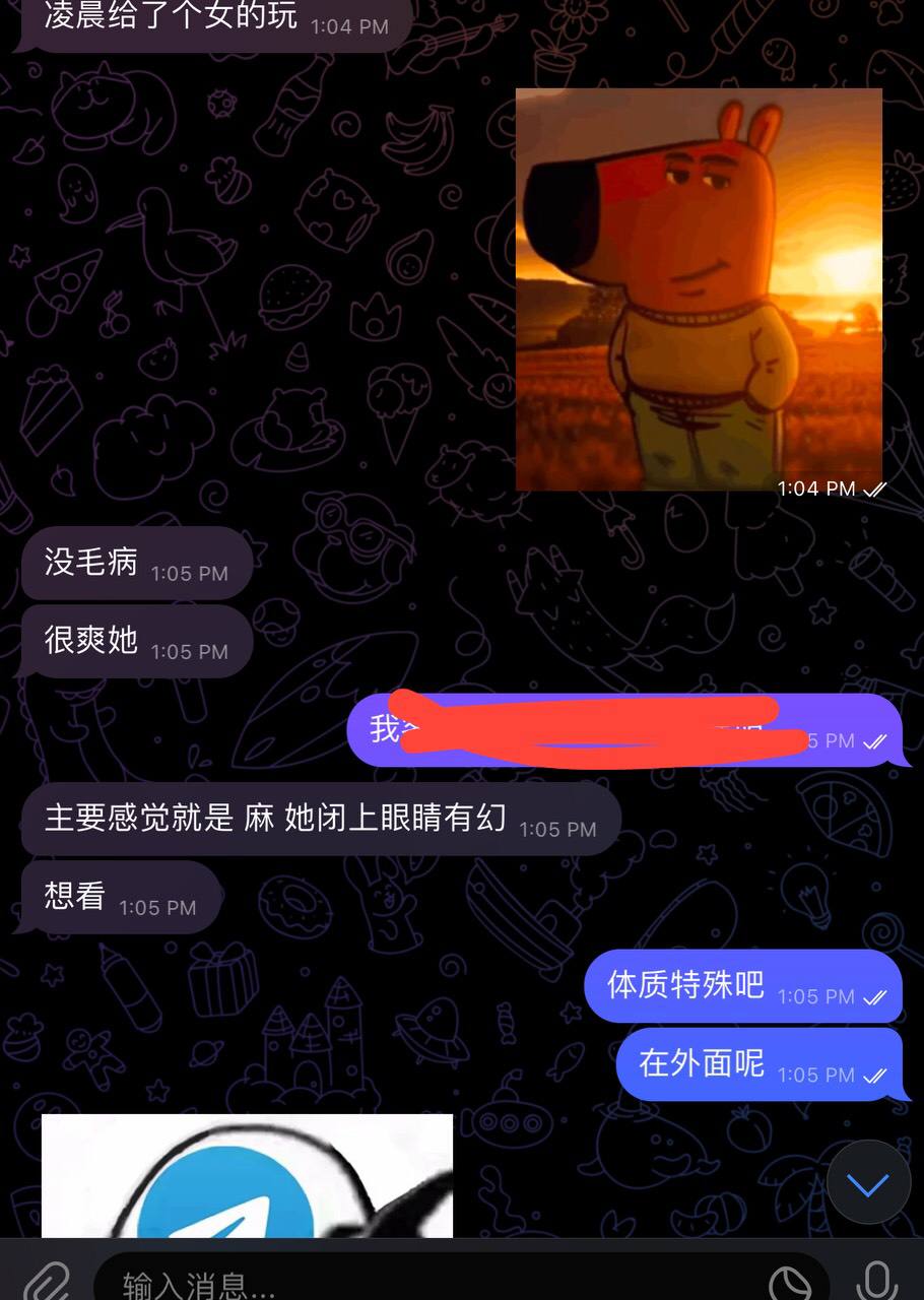 11.png