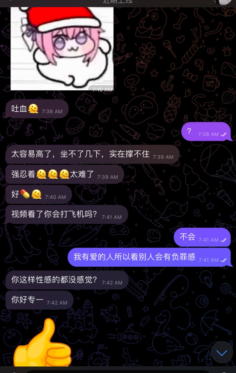 12.png