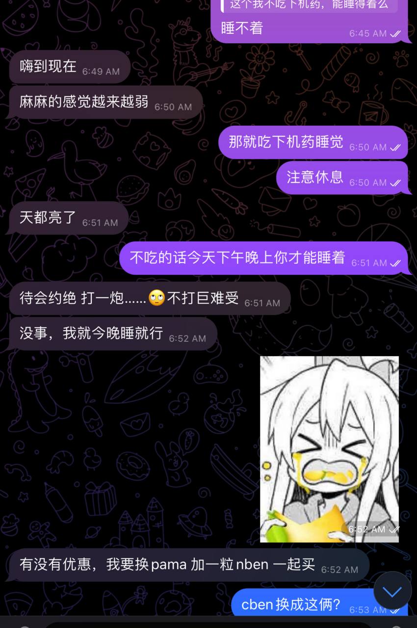 13.png