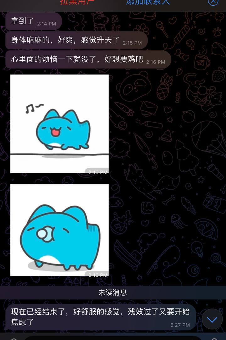 14.png
