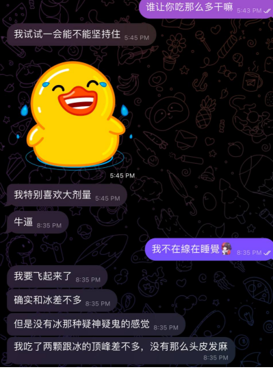 4.png